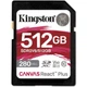 Карта памяти Kingston SD 512GB C10 (SDR2V6/512GB) - изображение 1