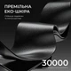 Ігрове крісло Anda Seat X1 Gaming Sofa Black PVC (AD-W-SF01-04-B-PV) - зображення 10