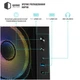 Корпус QUBE GEON ARGB Black (GEON_GBNU3) - изображение 14
