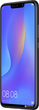 Мобильный телефон Huawei P smart+ Black - изображение 4