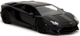 Автомобіль Simba Jada F&F Lamborghini Aventad Чорний (4006333099625) - зображення 3