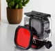 Защитный корпус чехол аквабокс для экшн камеры GoPro Hero 11 Black водонепроницаемый + красный фильтр FR56-R - изображение 1