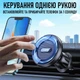 Магнитный MagSafe автодержатель для телефона в вентиляционную решетку в автомобиль D50-G - изображение 5