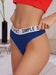 Трусики-танга ISSA PLUS BL2-507 S Синие (issa2007682263288) - изображение 1