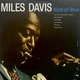 Miles Davis - Kind Of Blue 1959/2022 (Srpd0019) Second Records/EU Mint Виниловая пластинка (art.247090) - изображение 2