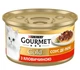 Влажный корм для кошек Purina Gourmet Gold Соус Де-Люкс с говядиной 12х85 г - изображение 2