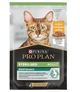 Влажный корм для стерилизованных кошек Purina Pro Plan Adult Sterilised Maintenance Кусочки с курицей 26х85г - изображение 4