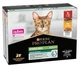 Влажный корм для кошек Purina Pro Plan Sterilised кусочки в соусе с говядиной 5 х 85 г, с курицей 5 х 85 г (Мультипак) - изображение 1