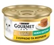 Влажный корм для кошек Purina Gourmet Gold Нежные биточки с курицей и морковью 12х85 г - изображение 3