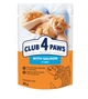 Вологий корм для котів Club 4 Paws 12 шт по 85 г (лосось у желе) - зображення 1