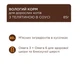 Влажный корм для кошек Club 4 Paws 12 шт по 85 г (телятина в соусе) - изображение 2