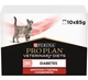 Влажный корм для кошек Purina Veterinary Diets DM - Diabetes Management Feline при диабете 10 шт по 85 г (говядина) - изображение 1
