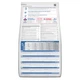 Сухий корм Hill's SP Feline Mature Аdult 7+ для котів похилого віку, з куркою 1.5 (кг) - зображення 2