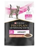 Влажный корм для кошек при заболеваниях мочевыводящих путей Purina Veterinary Diets UR St/Ox - Urinary Feline 10 шт по 85 г (лосось) - изображение 3