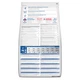 Сухой корм Hills SP Can Mature Adult 6+ для зрелых собак больших пород, с курицей, 14 кг - изображение 2