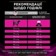 Сухой корм для собак при заболеваниях мочевыводящих путей Purina Pro Plan Veterinary Diets UR - Urinary Canine 1.5 кг - изображение 2