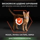 Сухой корм для стерилизованных кошек Purina Pro Plan Cat Adult Sterilised Vital Functions Salmon с лососем 400 (г) - изображение 4
