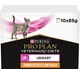 Влажный корм для кошек при заболеваниях мочевыводящих путей Purina Veterinary Diets UR St/Ox - Urinary Feline 10 шт по 85 г - изображение 1