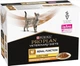 Вологий корм для кішок при захворюваннях нирок на ранніх стадіях Purina Pro Plan Veterinary Diets NF - Renal Function Early Care Feline 10 шт по 85 г - зображення 2