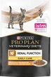 Вологий корм для кішок при захворюваннях нирок на ранніх стадіях Purina Pro Plan Veterinary Diets NF - Renal Function Early Care Feline 10 шт по 85 г - зображення 3