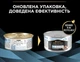 Влажный корм для кошек и собак в период реабилитации Purina Pro Plan Veterinary Diets CN - Convalescence 195 г - изображение 4