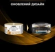Влажный корм для кошек при заболеваниях почек Purina Pro Plan Veterinary Diets NF - Renal Function Feline 195 г - изображение 3