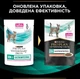 Влажный корм для котов при заболеваниях желудочно-кишечного тракта Purina Pro Plan Veterinary Diets EN - Gastrointestinal Feline 10 шт по 85 г (лосось) - изображение 4