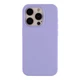 Чохол Soft Silicone Case Full Size для iPhone 15 Pro Max Колір 39.Elegant Purple - изображение 1