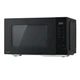 Микроволновая печь Panasonic NN-GT34NBZUE - изображение 1