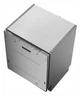 Посудомийна машина PRIME Technics PDW 60138 RBI - зображення 5