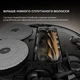 Робот-пылесос Dreame Robot Vacuum X50 Ultra Complete Black 311284 - изображение 15