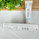 Гель для ускорения заживления ран Miradent Miradont-Gel 15 мл - изображение 2