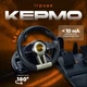 Игровой руль PXN V3 PRO с педалями и коробкой передач для PC/PS4/PS3/XBOX ONE Черный - изображение 1