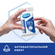 Упаковка влажных салфеток Smile Antibacterial с Д-пантенолом 6 пачек по 15 шт (42504020) - изображение 4