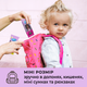 Упаковка влажных салфеток Smile Лицензионные герои MGA 10 пачек по 8 шт (4823071666397) - изображение 5