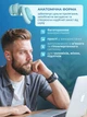 Силиконовые беруши для сна с защитой от шума храпа антихрап защита от звуков храпения взрывов выстрелов для работы отдыха плавания бассейна наушники затычки с высоким шумоподавлением многоразовые водонепроницаемые мягкие анатомические в кейсе чехле Blue - изображение 5