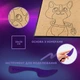 Картина по номерам OKTO Кот (4820199479359) - изображение 3