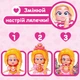 Ігровий набір з лялькою Kookyloos - Серденько - зображення 3