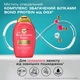Відновлювальний кондиціонер для волосся OGX Bond Protein Repair з протеїнами 385 мл (3574661818467) - зображення 4