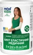 Бинт эластичный медицинский MedTextile средней растяжимости 2 м x 8 см (4820137292477) - изображение 1