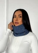 Жіночий зимовий бафф снуд в’язаний Classic Knit INNOE 950642-1 Блакитний - изображение 4