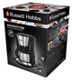 Кавоварка Russell Hobbs 24020-56 Adventure (6434500) - изображение 6