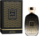 Woda perfumowana unisex Atelier Des Ors Noir By Night 100 ml (3760027140963) - obraz 2