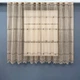 Тюль сітка VR-Textil Juli № 1151т Арка на кухню колір какао з коричневим 500х145 см (53-0133) - зображення 2