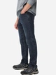 Джинси Slim Fit чоловічі Camel Active 5 Pkt Thermo 489X81-6D21-46 40-32 Сині (4063366136055) - зображення 4