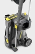 Мінімийка Karcher HD 5/11 P Plus (1.520-961.0) - изображение 2