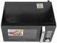 Микроволновая печь Grunhelm 20MX920-GB 20 л черная 5145523 - изображение 4