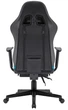 Крісло Defender Watcher Black (64334) - изображение 6
