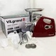 Электромясорубка ViLgrand V203-BRMG. Цвет: красный 5078872 - изображение 1