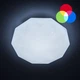 Люстра світлодіодна LUMINARIA ALMAZ 25W RGB з пультом - зображення 5